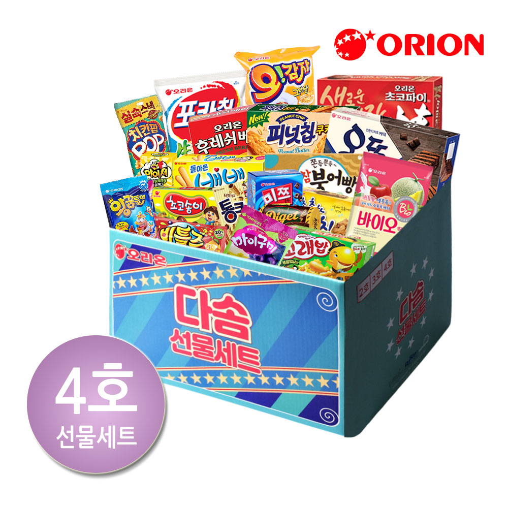오리온 과자선물세트 4호 어린이날 선물 - 상품 이미지