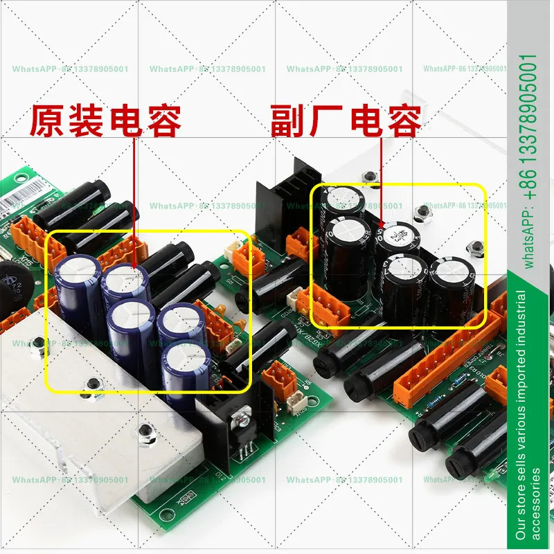 LCEREC 엘리베이터 전원 보드 KM713140G04 1 2 3 5 6 78 H03