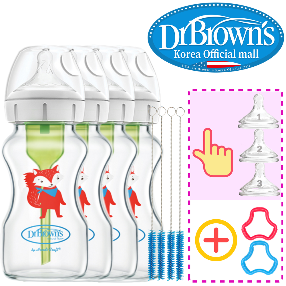 닥터브라운 오피셜 / 유리 데코 젖병 와이드넥 270ml 4개,꼭지선택 / 치발기 옵션선물 - 상품 이미지