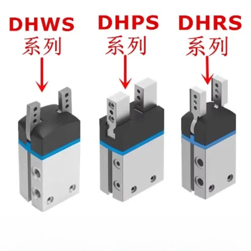 DHWS Dhp호환S DHRS 실린더 DHRS-10-A/DHRS-16-A/DHRS-25-A/DHRS-32
