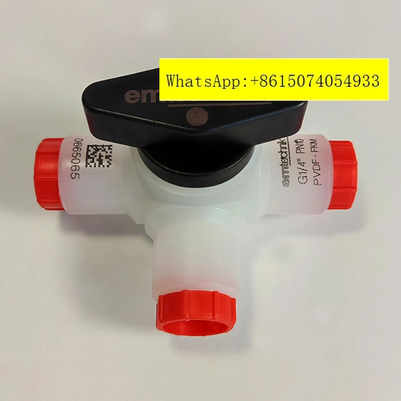 S0601-A0702-001C액세서리 PVDF/B0070702001 독일 EM 3방향 볼 밸브 스위칭