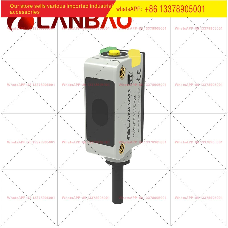 란바오 센서 PSE-CC100DPB TOF 원리 100cm 방수 IP67 범플라스틱 광전스위치