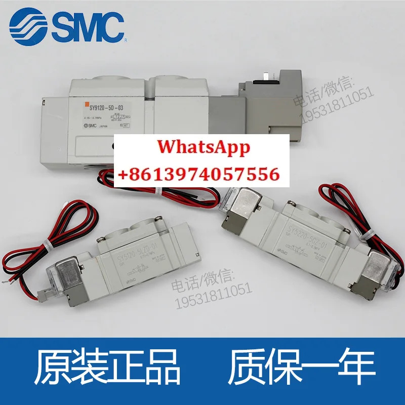 1 SMC 솔레노이드 밸브 SY9000 시리즈
