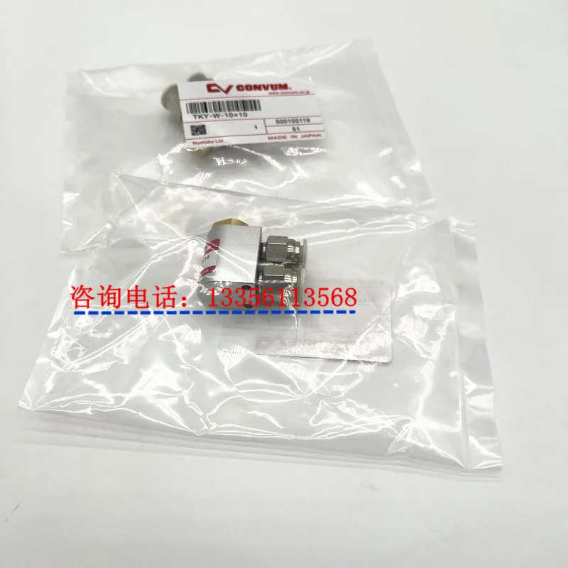 MKY TKY-W 미요토쿠 소형 실린더 TKY-W-6X4 TKY-W-6X8 TKY-W81pcs