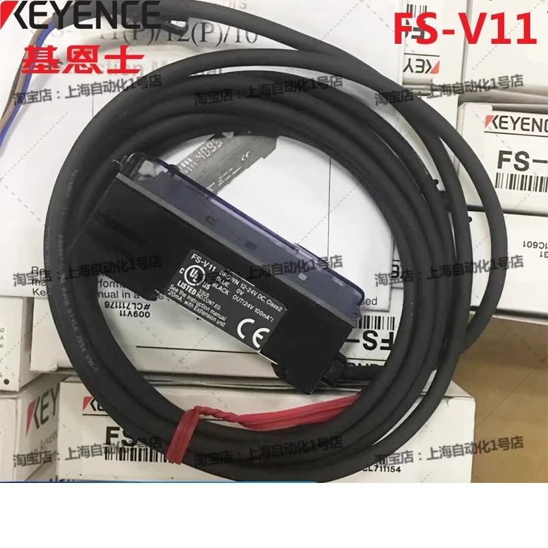 FS-N18N 광섬유 증폭기 FS-V11-V21R-V31-N11N-N41N-N41P FS2-60-65