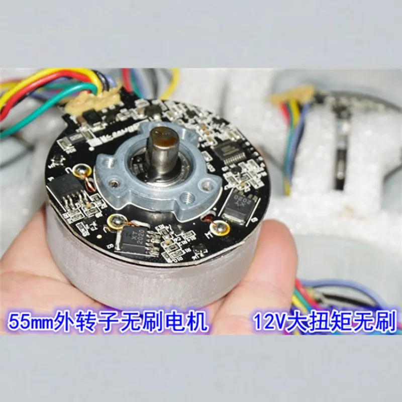 5520 외부 로터 고토크 브러시리스 모터 6V-12V 볼 베어링 50mm 정방향 역방향