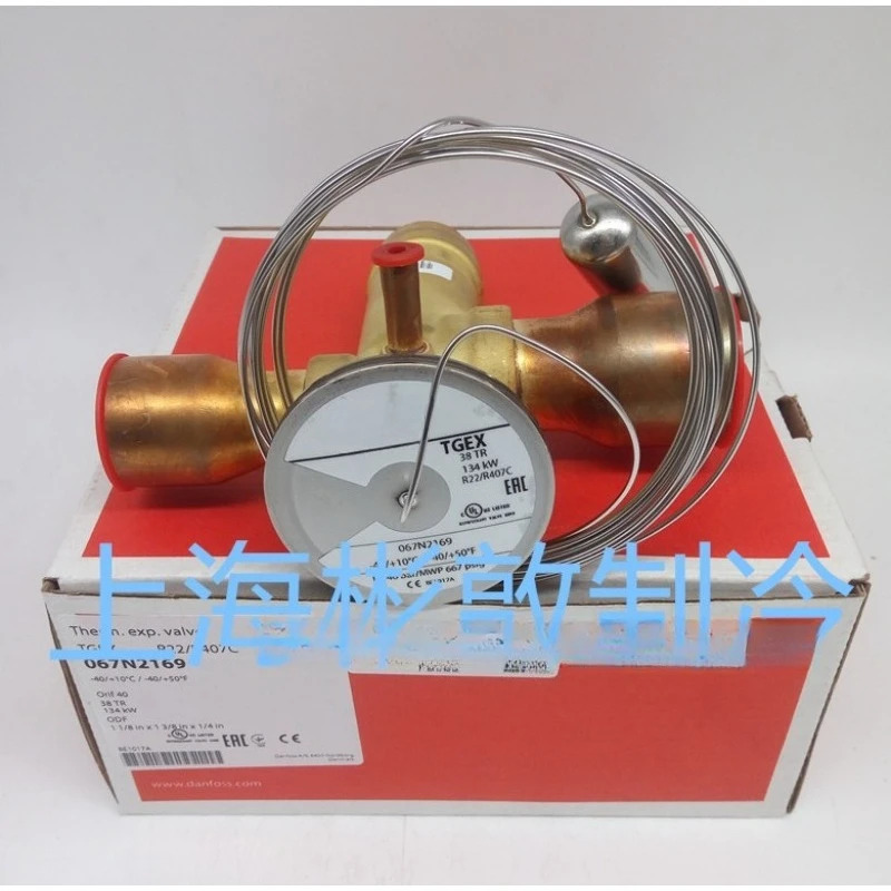 팽창 밸브 TGEX38 콜드톤 067N2169 20-19 134KW R22