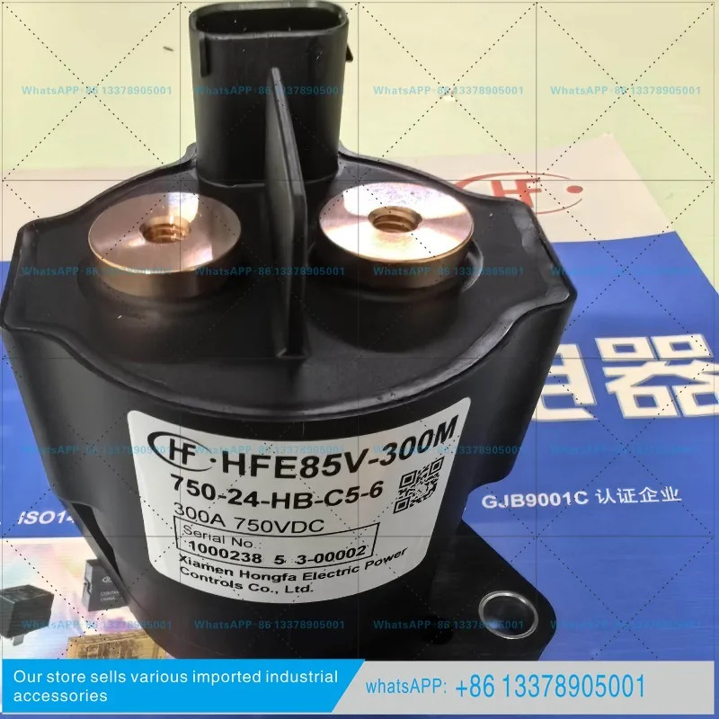 HFE85V-300M/1000-12-HB-C5-6 홍파 고전압 DC 릴레이