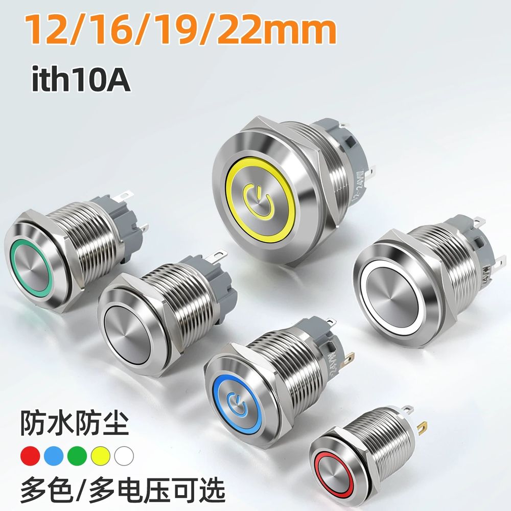 12V24V IR 근접 감지 센서 24V 터치 스위치 220V 스위치 - 상세 이미지 3