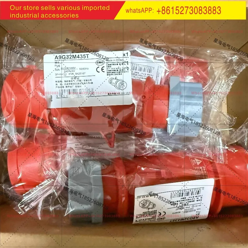 A9G32M435T A9G32M735T 산업플매트 카펫 러그 3PNE 오리지널 신