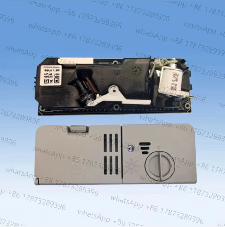 식기세척기 디스펜서신 17476000007435 220-240V 50/60Hz 세제통 부품