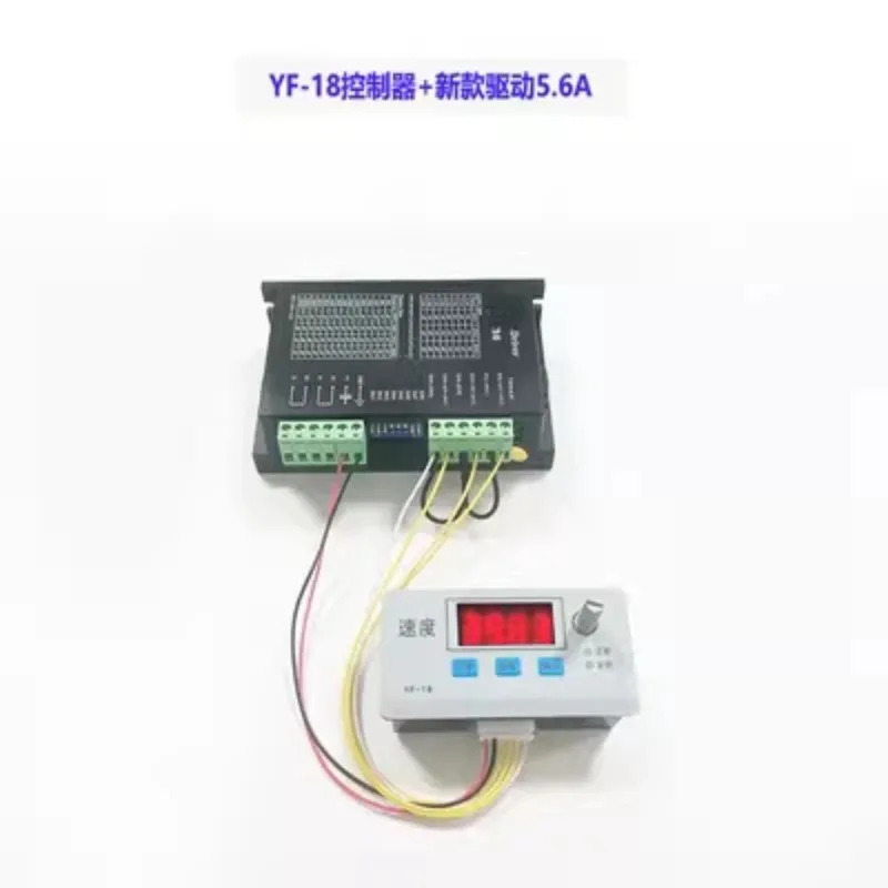 초보자스테퍼 모터 학습 키트 스테퍼 정방향 역방향 컨트롤러 PLC 속도조절 모듈