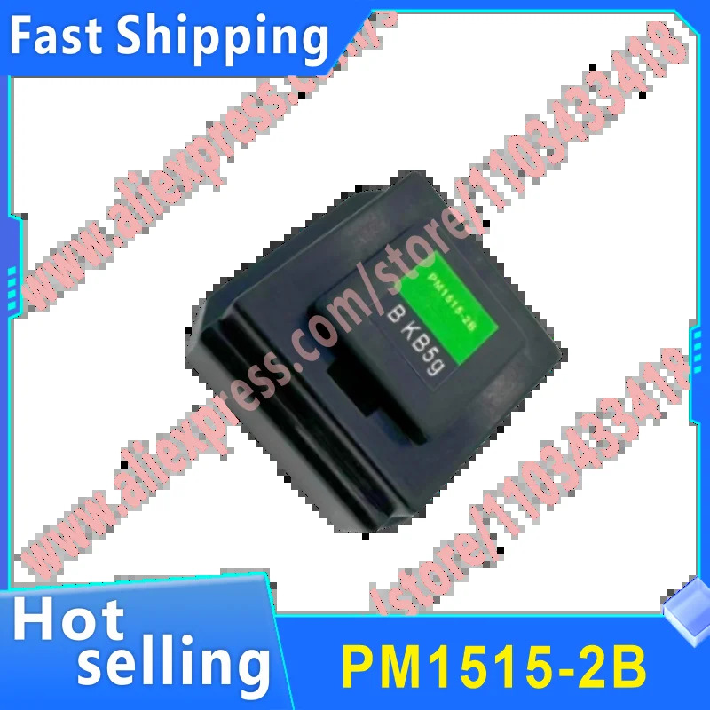 PM1515-2B IGBT 모듈 센서