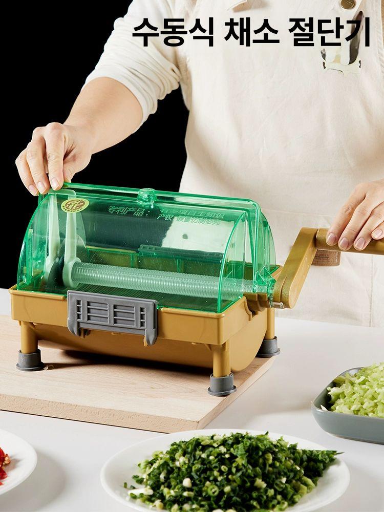 고추 써는 기계 야채 절단기 레스토랑 식당 슬라이서 상업용 야채 절단기 - 상세 이미지 2