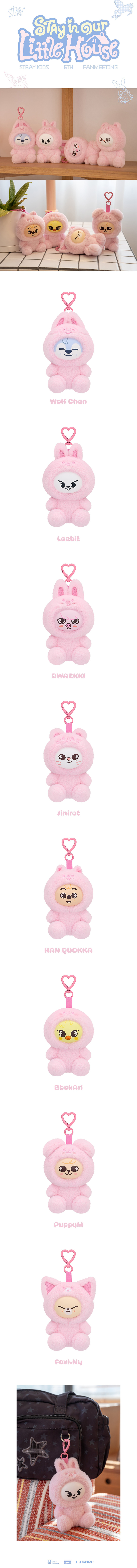 SKZOO Plush Toy Keyring — STRAY KIDS