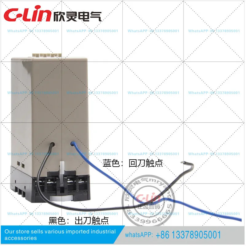 Xinling 컨트롤러 HHSC10 강철봉 절단 기 AC220V블랙 라블루 라타이머 포함