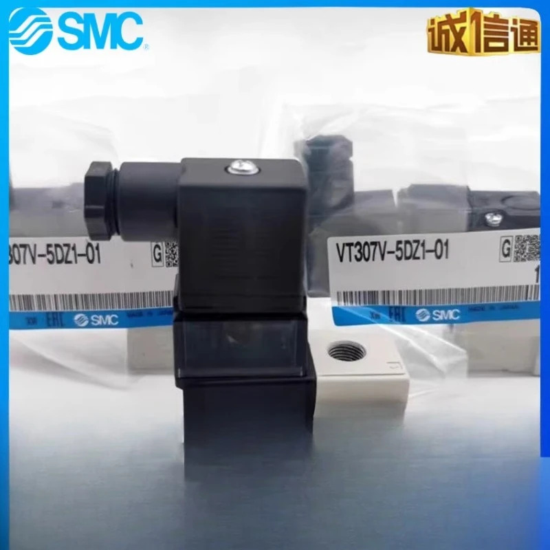 SMC 오리지널 솔레노이드 밸브 VT307/VT307V/--5D -/5D1/-5DZ -/5DZ1-/-01-/-02-F 3 4