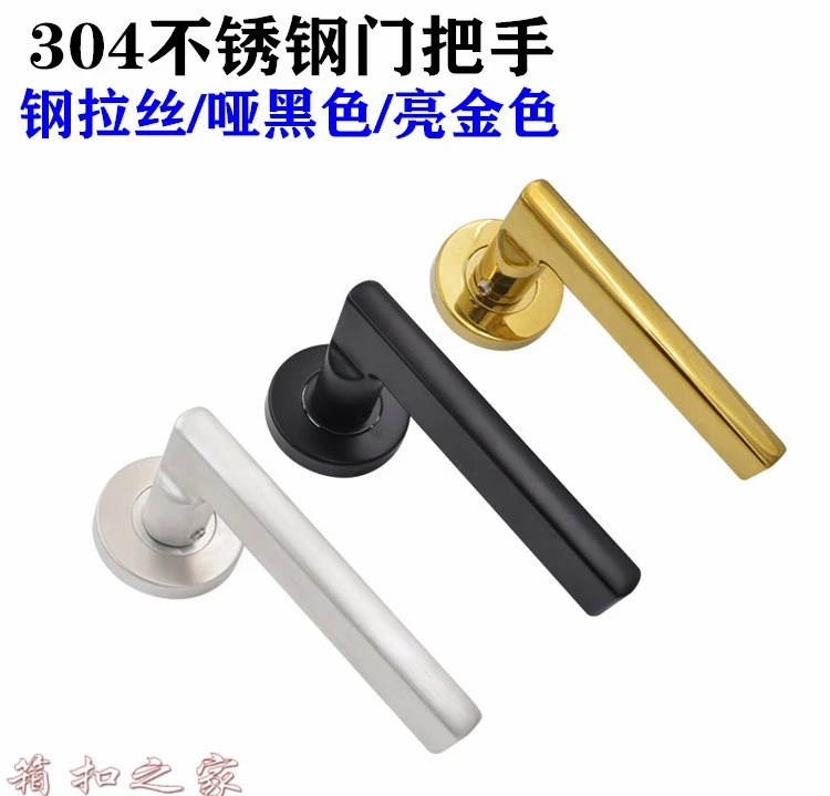 유니버설 35-50mm 키리스 304 스테인리스 스틸 블랙 도어 핸들 PVD 골드 실내인비저블 분리형 도어락