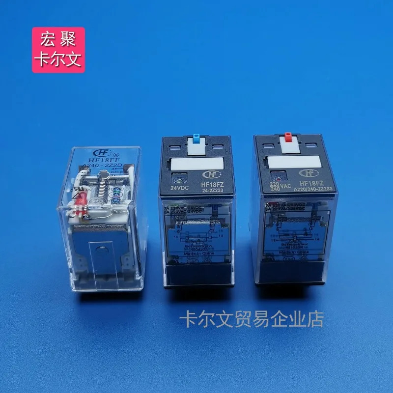 HF18FZ/24 A220/240-2Z 4Z233 232 산업제어 전자기 릴레이 5A 250VAC