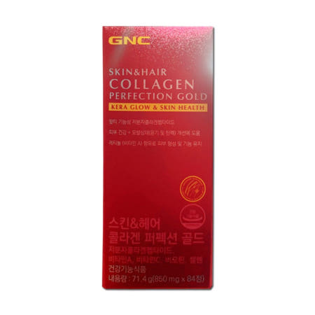 GNC 스킨&헤어 콜라겐 퍼펙션 골드 84정 1병