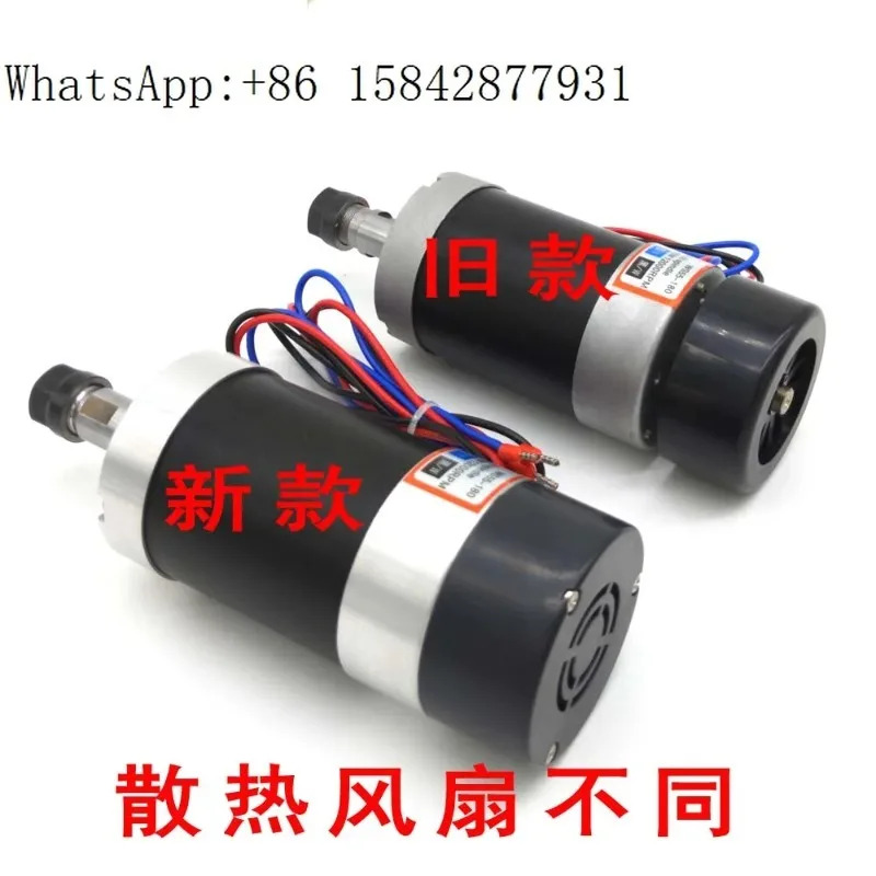 1 pc업그레이드된 400W 브러시리스 스핀들 모터 WS55-180 고속 DC CNC PCB 기계 48V