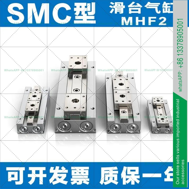 SMC 타입 에어 8D 실린더 MHF2-8D/12D/16D/20D/D1/D2/DR/D1R/D2R