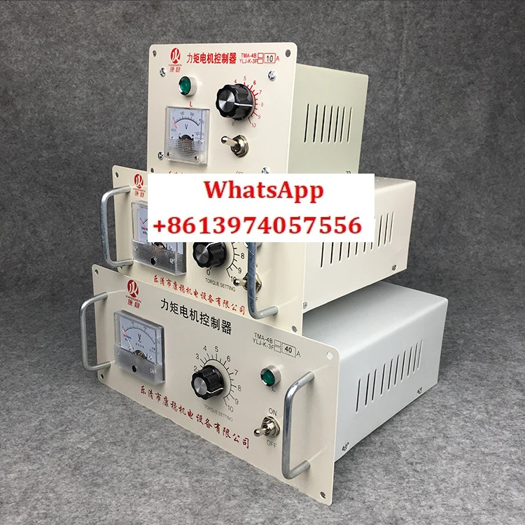 3상 토크 모터 컨트롤러TMA-4B/YLJ-K-3F 6A12A15A20A25A30A32A35A40A