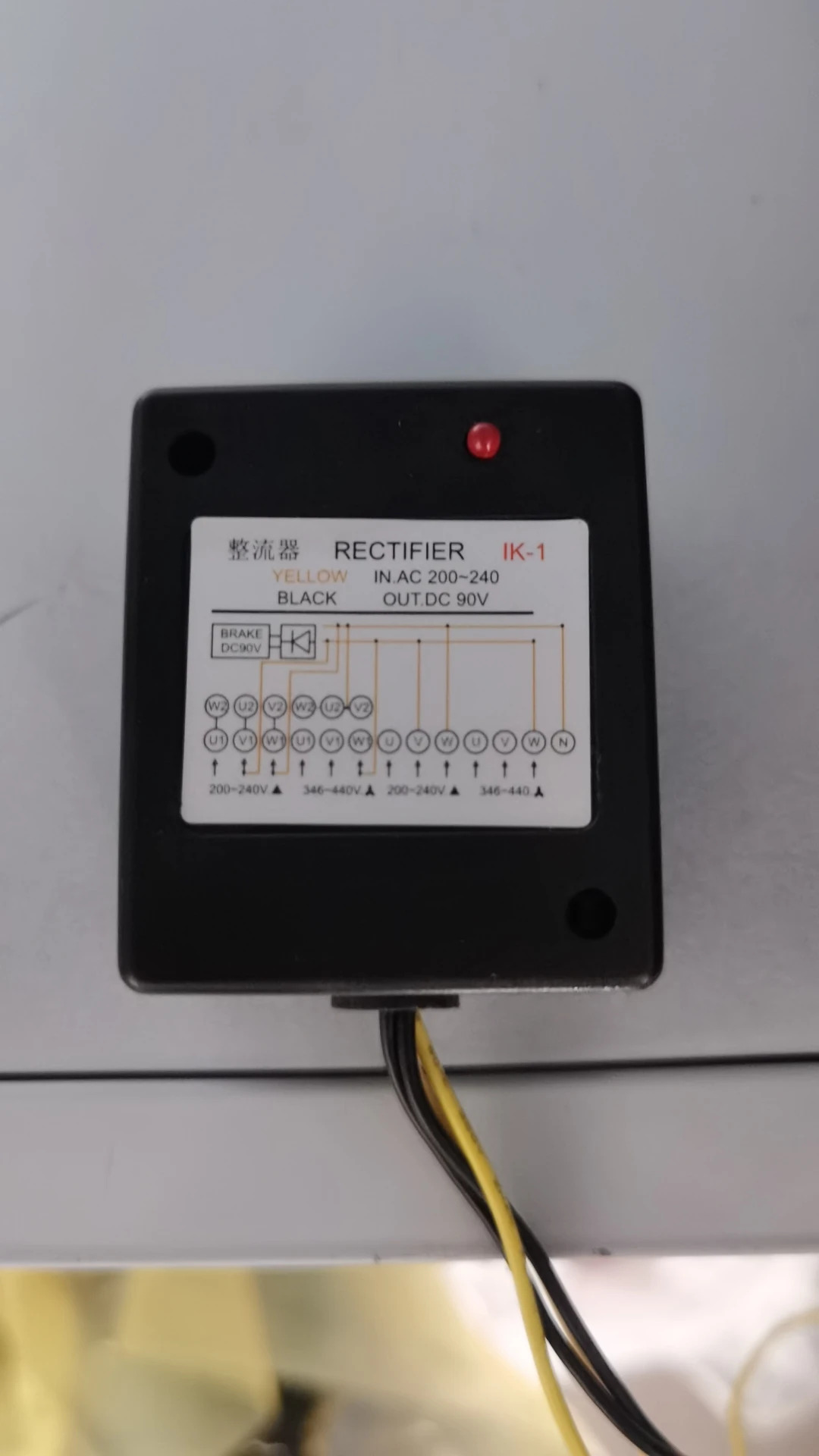 대만 정류기 브레이크 커패시터 IN-AC200/250 DC90V