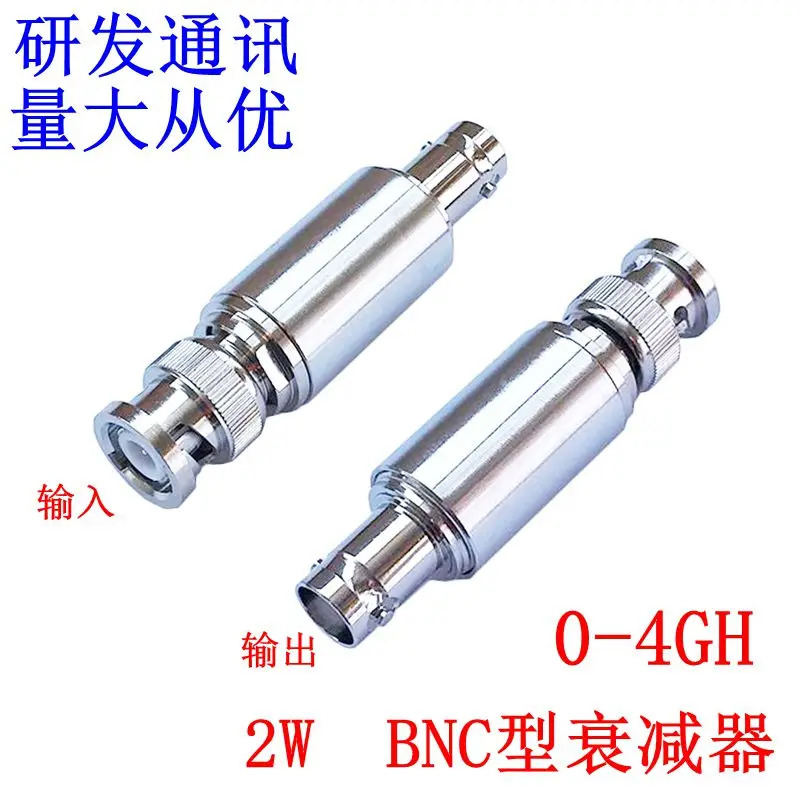대량 우수Q9/BNC 동축 고정 2W 감쇠기 1-50dB 주파수 DC-4GHz