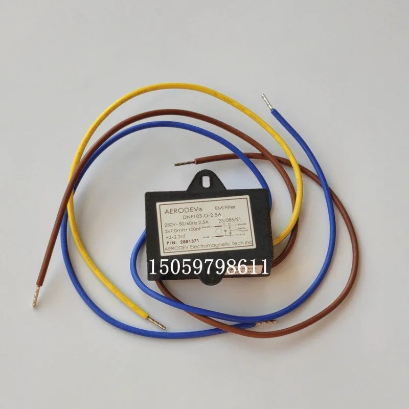 연소 엔진 필터 AERODEV2. 5A6. 5A 전원 공급 정류 전자기 방지 DNF103G6.