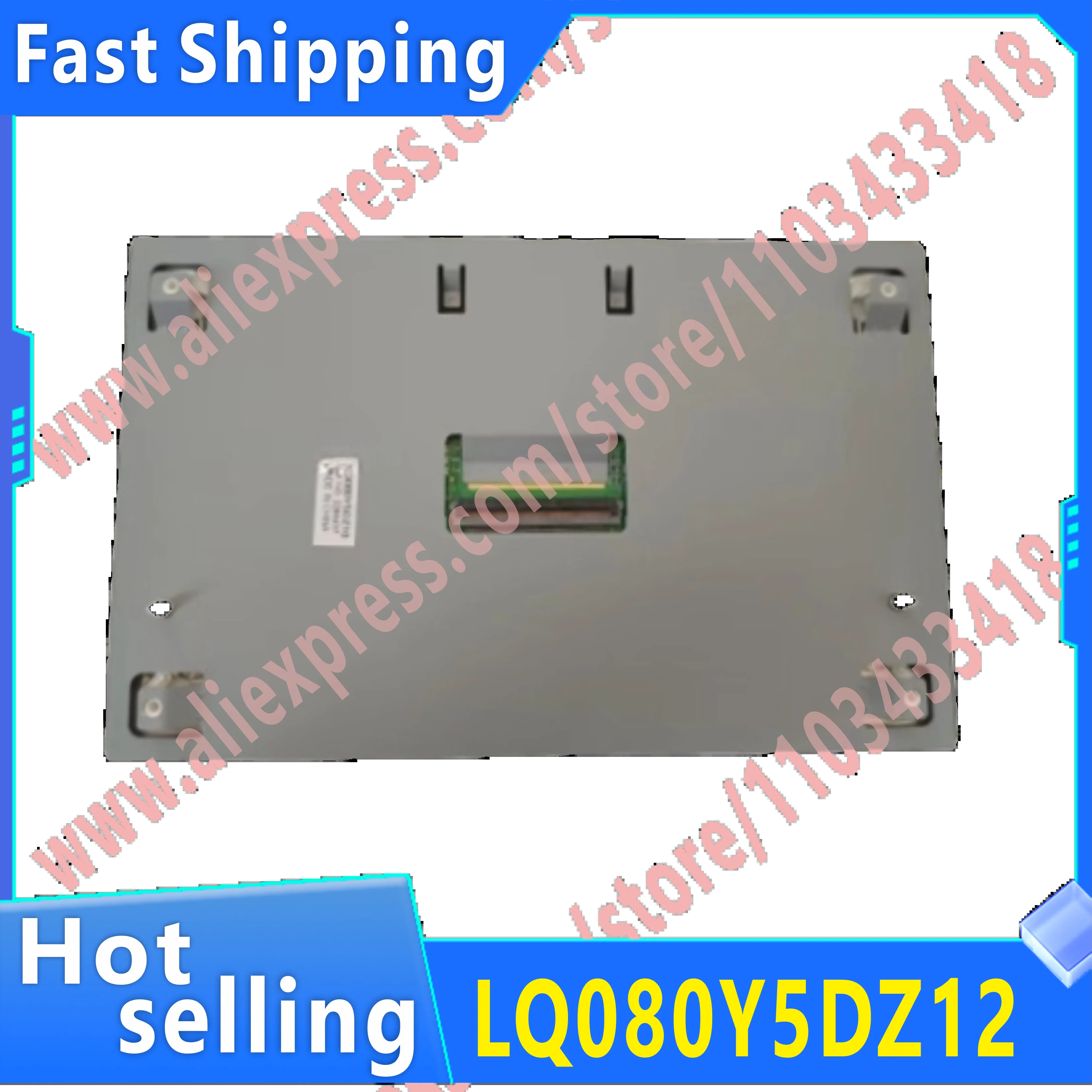 원본 LQ080Y5DZ12 LQ080Y5DZ10 LQ080Y5DZ06 모니터