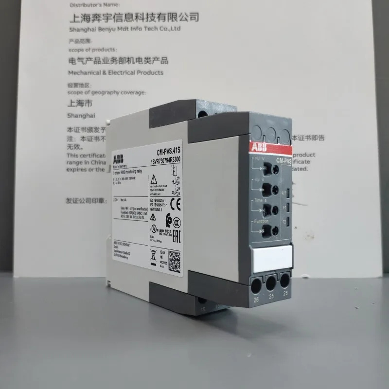 중성선 시퀀스 모니터링 기능이 없는 ABB 3상 릴레이 CM-PVS.41S 전압 모니터링부품
