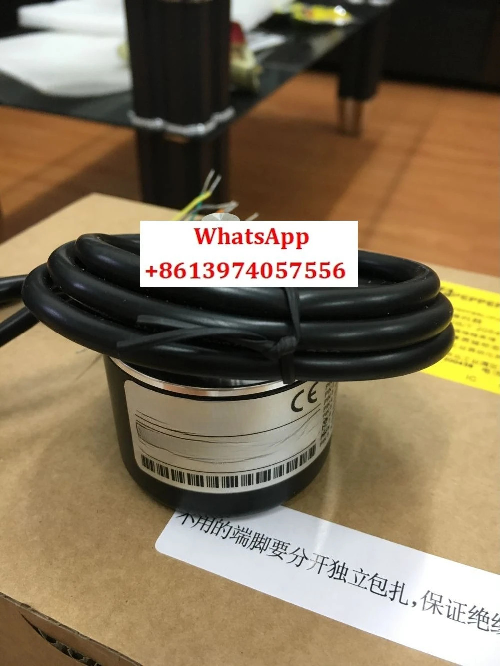 RSH751 1312-30-3-C 인코더 신품