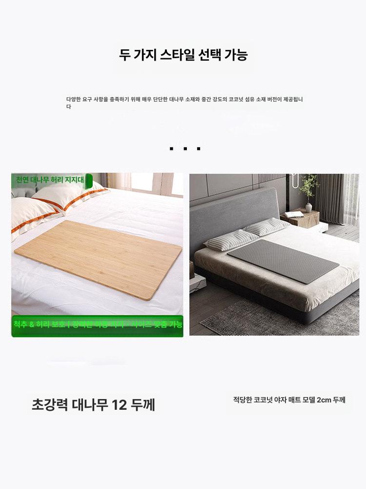 허리 침대패드 요추 딱딱한 단단한 하드 고밀도 엠보싱 매트리스 지지대 척추보호 바른자세 코코넛팜 60x100cm 기타 - 상세 이미지 5