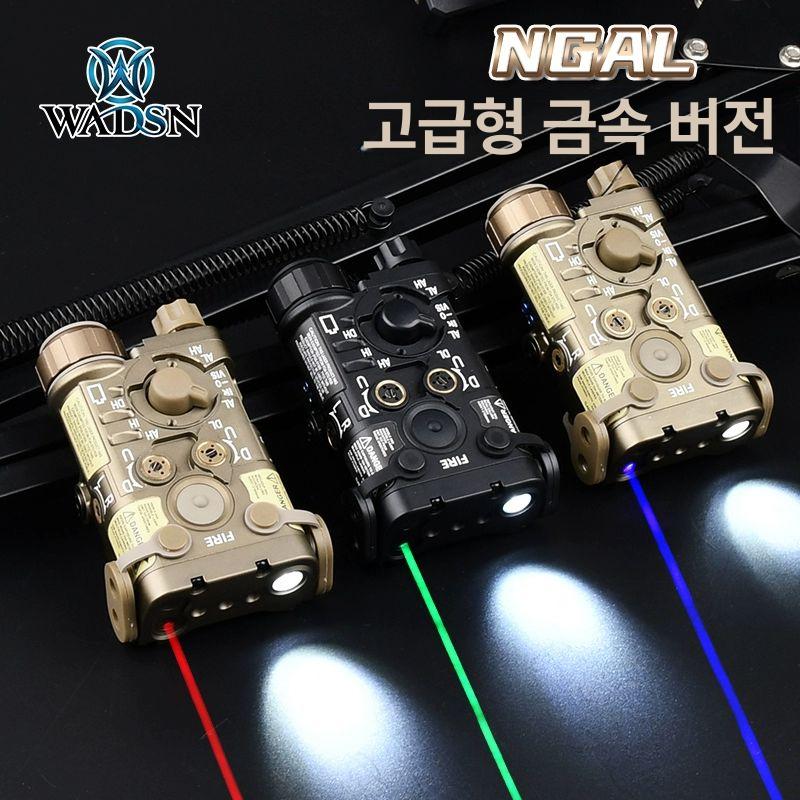 레이저 표적지시기 야간 투시경 조준 - 상세 이미지 2