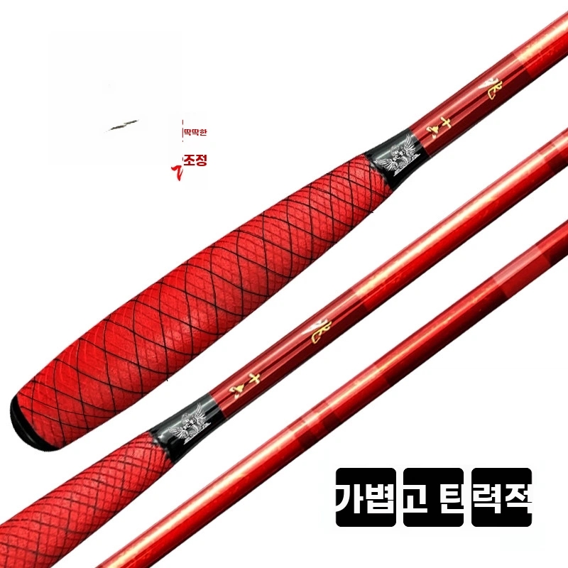 레드조 내림낚시대 중층 내림 민물낚시대 꼽기식 - 상세 이미지 4