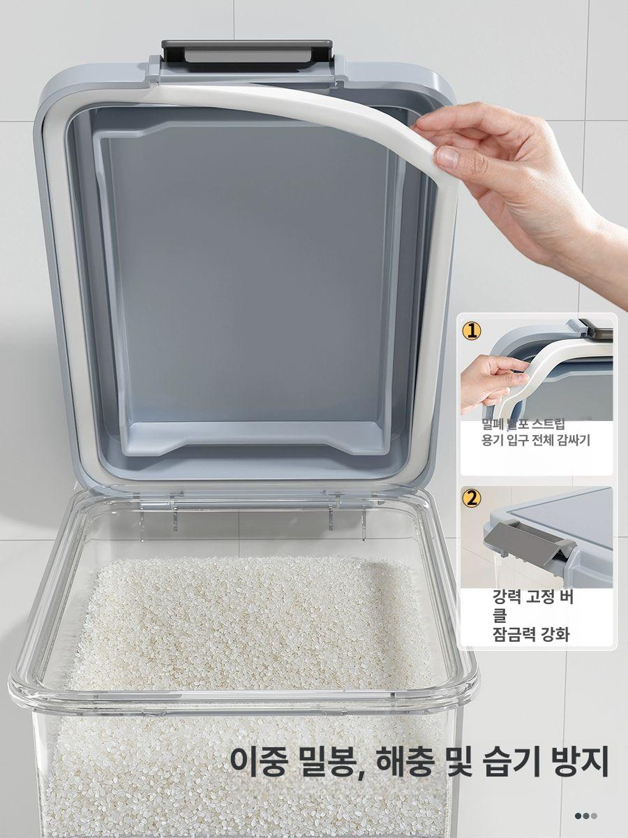 편백나무 쌀통 밀폐 용기 냉장고 보관 벌레방지 원터치 항아리식 쌀뒤주 - 상세 이미지 3