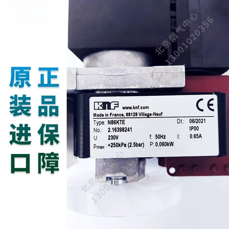 N86KTEc진공 펌프 액세서리 독일 KNF N86KNE 부식 방지 샘플링