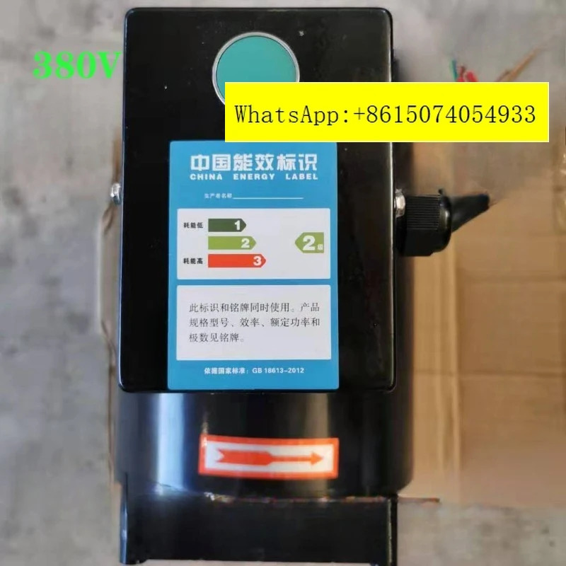 리프트 모터 220V/380V 액세서리 파워 유닛 오일 펌프 어셈블리
