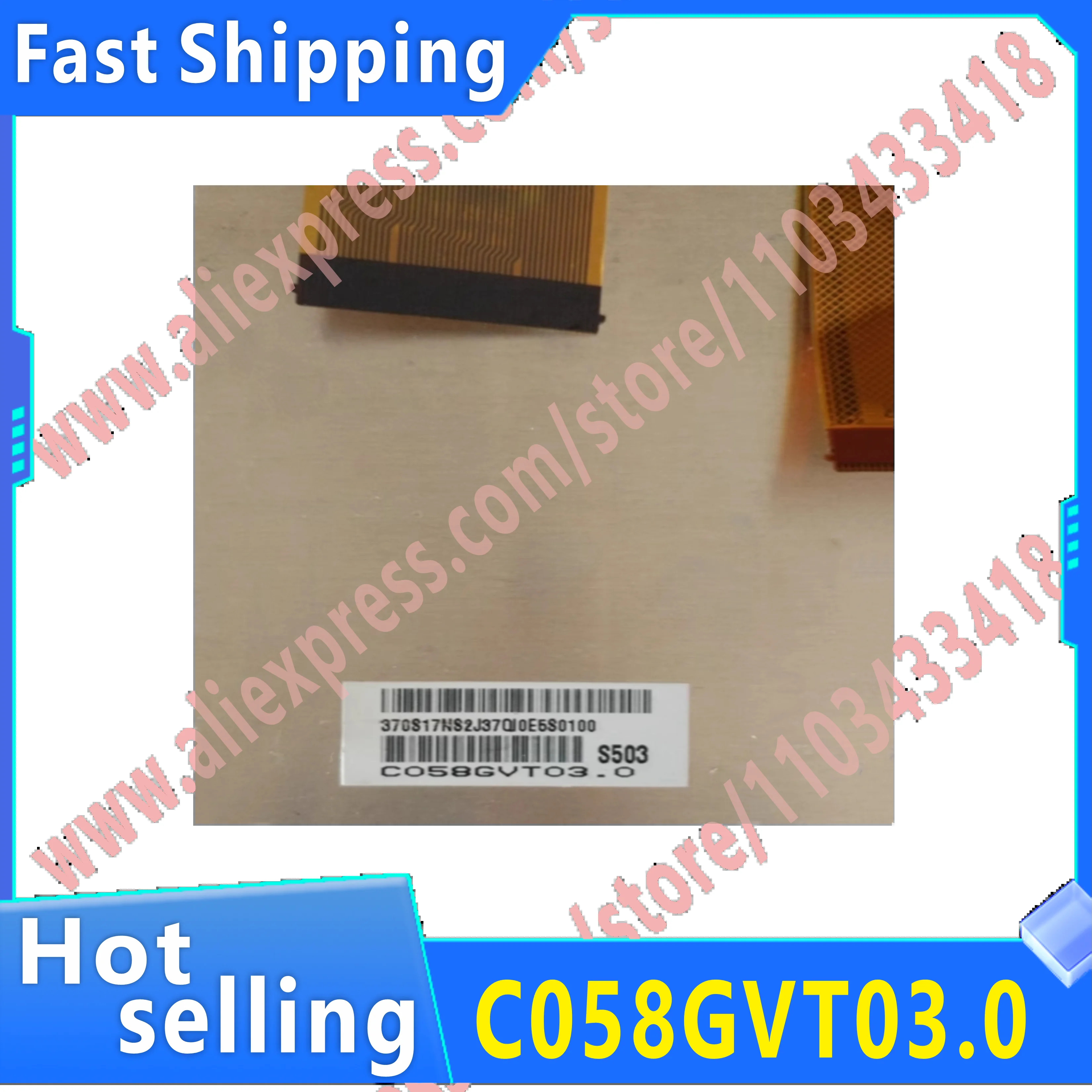 원본 C058GVT03 C058GVT03.1 C058GVT03.0 LCD 화면