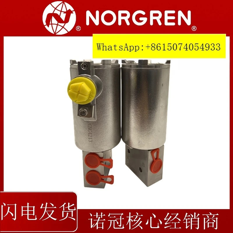 NORGREN 631R1000-02400-01 솔레노이드 밸브 1pcs