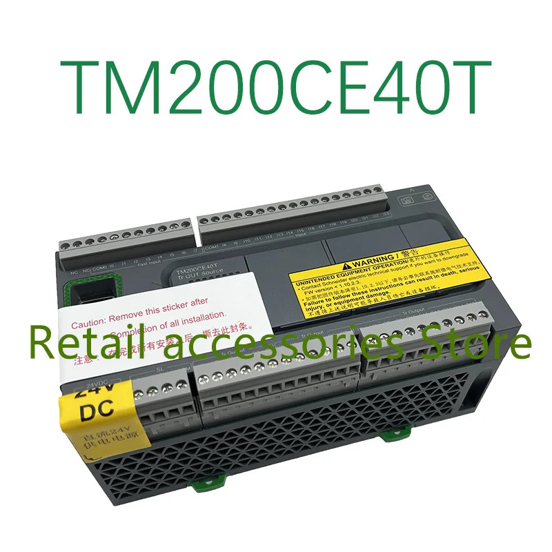 TM200CE24R TM200CE40R TM200CE40T TMCR2AI2 TM200CE40U TMCR2AM3 오리지널 산업용 신품
