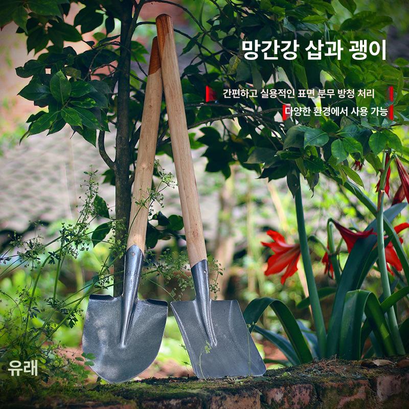 배수로청소삽 하수구 삽 하수도 오수 우물 슬러지 도랑 좁은 강철 깊은 삽 튼튼한 나무 [스테인리스스틸] 대형 삽 - 상세 이미지 2