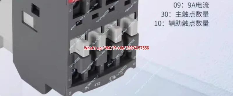 AC 접촉기 AX95 115 150 185 205 260 300 370-30-11 -80 220V