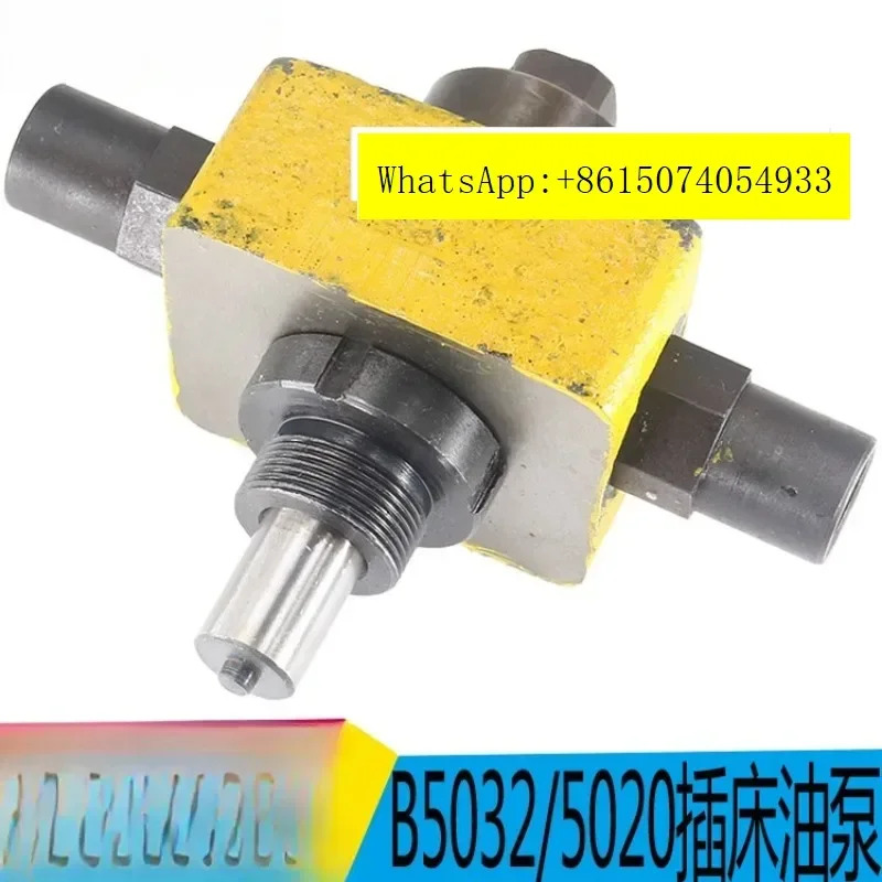B5032 오일 펌프 Shenyang B5050 b-ed 삽입 액세서리 플런저 pu-mp B5020