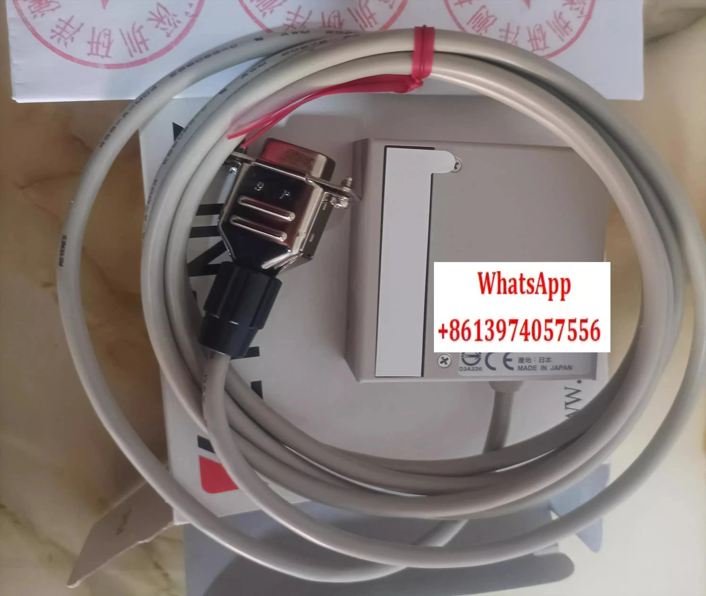 BL-185SO 7031 CCD 바코드