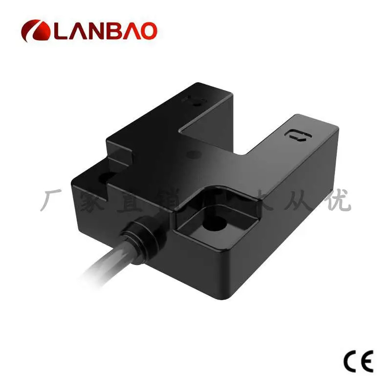 Lanbao PU15-TDNO 플라스틱 센서 DC 3선 15mm 카운터빔 광전스위치