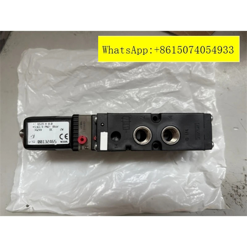 Burkert 6519-00132465 솔레노이드 밸브 Baode H G1/4 8. 0