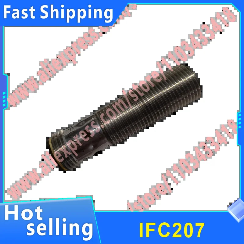 IFC239 IFC206 IFC209 IFC229 IFC207 IFC235 IFC243 유도 스위치