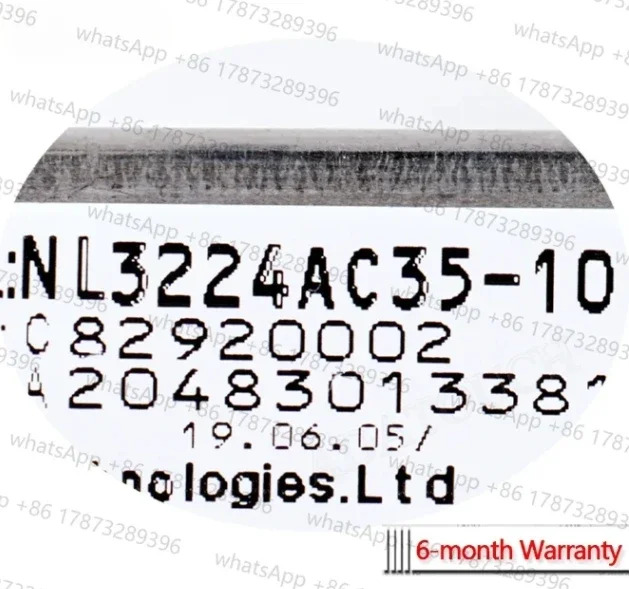 NEC NL3224AC35-10LCD 디스플레이 패널